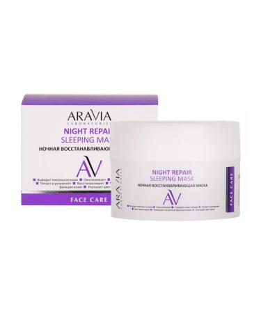 ARAVIA Laboratories Night Night Restoring Mask - Buy Online on GoSupps.com