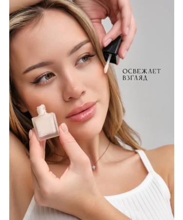 Lamishka Creamlair for face corrector ivory - Buy Online on GoSupps.com