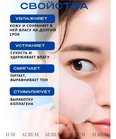 Dr Jart Moisturizing face set Pads + Eye Cream - Buy Online on GoSupps.com