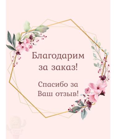 Evalar Ateroclefit Omega-3 Complex 60+30 capsules - Buy Online on GoSupps.com