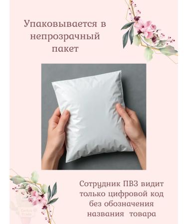 Evalar Ateroclefit Omega-3 Complex 60+30 capsules - Buy Online on GoSupps.com