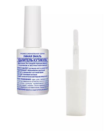 FRENCHIE SMART ENAMEL Smart enamel Remotor of cuticle 11 ml 1pc - Buy Online on GoSupps.com