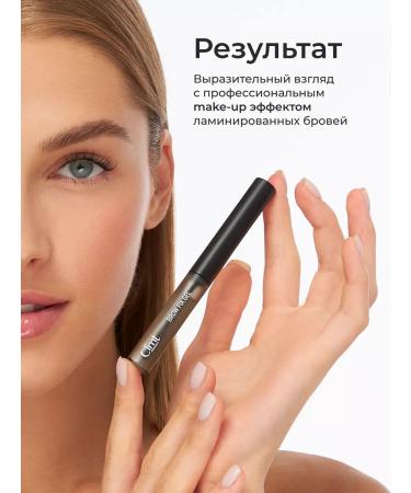 CLIMTCOSMETICS Eyebrow gel transparent fixing with a thin brush - Buy Online on GoSupps.com