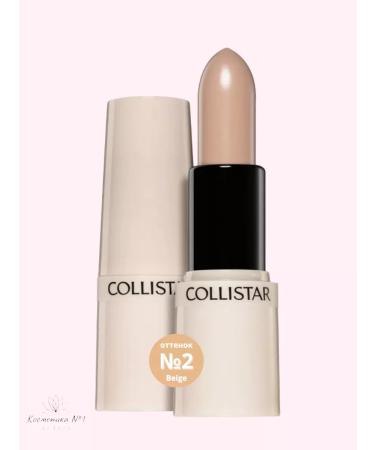 Collistar Facial concealer tone 2 Impecabile Stick Concealer 4 ml