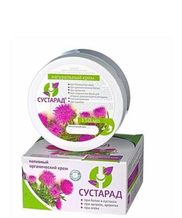 Eco Harmony "Sustrade" - joint cream 150ml