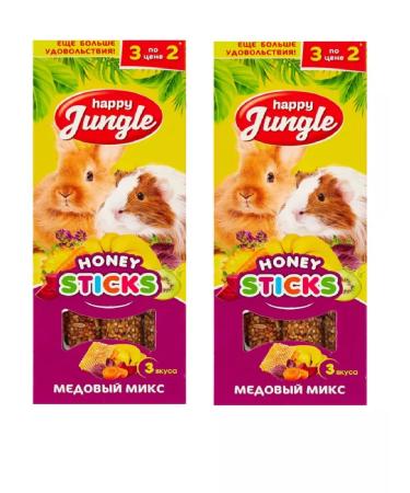 HAPPY JUNGLE Sticks for small rodents mix 2 pcs