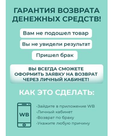 Newa Nutrition Drainage drink for weight loss from edema forest berries - Buy Online on GoSupps.com