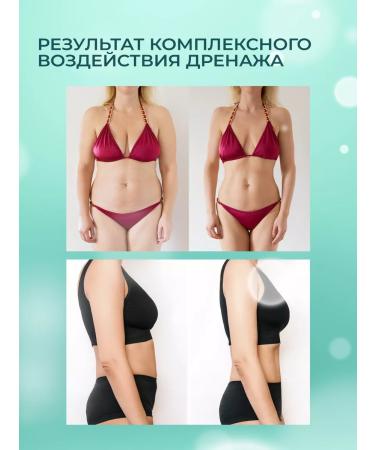 Newa Nutrition Drainage drink for weight loss from edema barberry - Buy Online on GoSupps.com