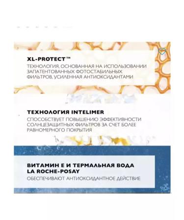 LA Roche-Posay Set of sunscreen for the face anthelios - Buy Online on GoSupps.com