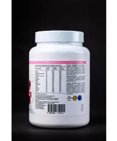 Bullstrong Casein - Buy Online on GoSupps.com