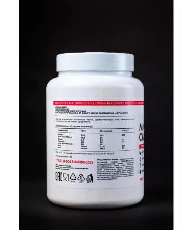 Bullstrong Casein - Buy Online on GoSupps.com