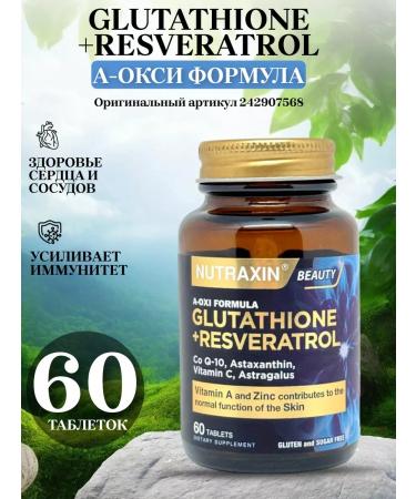 NUTRAXIN For immunity A-OXI Formula T rkiye