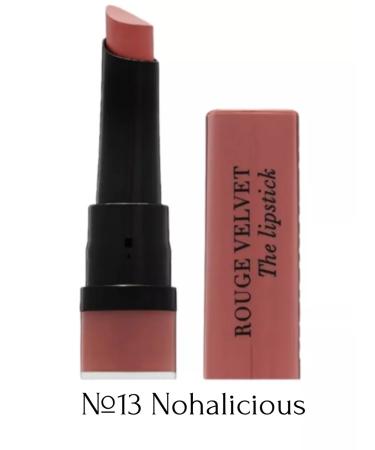 Bourjois Lipstick Rouge Velvet Lipstick No. 13 Nohalicious