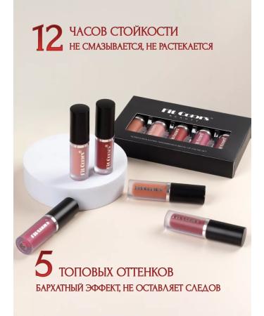 Fit Colors Lipstick matte nude - Buy Online on GoSupps.com