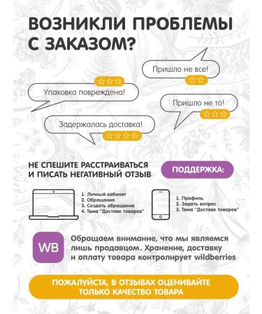 For your pets With a tail Grazun treats with calendula - Buy Online on GoSupps.com