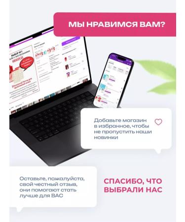 Hair sera Restoration of indelible CP-1 120 ml - Buy Online on GoSupps.com