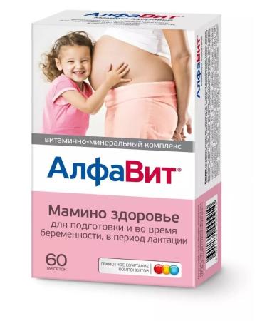 Alphabet Momo health tab. No. 60 Vitamins for pregnant and nursing