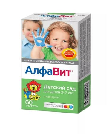 Alphabet Kindergarten Tab. No. 60 vitamin-mineral complex