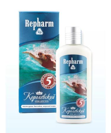 Repharm Royal Body Cream - Buy Online on GoSupps.com