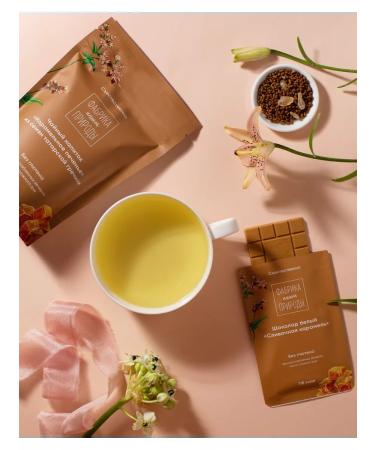 FACTORY OF NATURE Tea drink karamel cookies 50 g - Buy Online on GoSupps.com