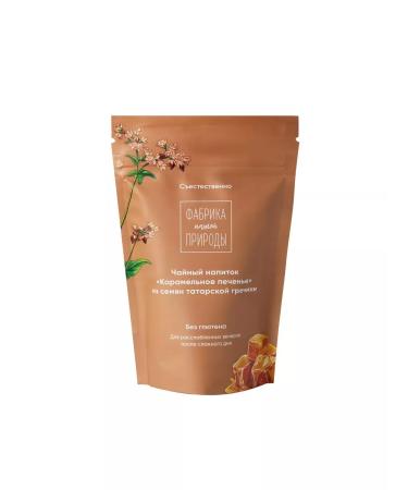 FACTORY OF NATURE Tea drink karamel cookies 50 g - Buy Online on GoSupps.com