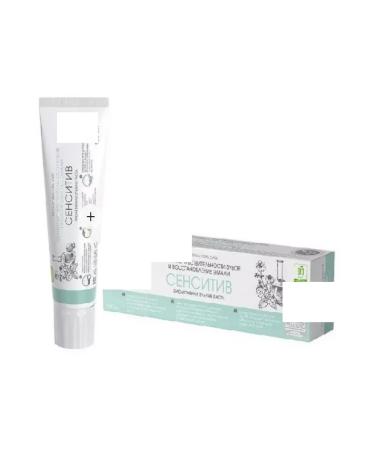 SPLAT Toothpaste sensitive 100ml 6 pieces