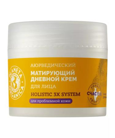 PLANETA ORGANICA Ayurvedic matting daily face cream Basic Face - Buy Online on GoSupps.com
