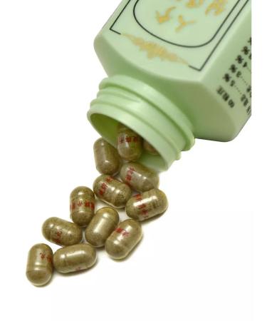 Wisdom Group 10pcs capsules for weight gain Ginseng Ginseng 10x60 capsules - Buy Online on GoSupps.com