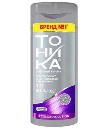 tonic Tinting hair balm set 2 pcs tone 3.22 purple - Buy Online on GoSupps.com