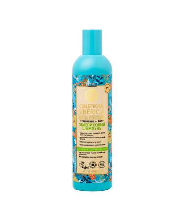 Natura Siberica Oblepikha shampoo "Strengthening + growth" 400 ml