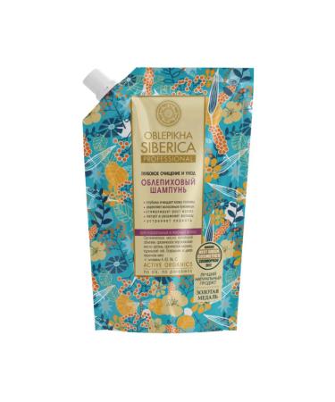 Natura Siberica Oblepikha Shampoo "Deep Cleaning and Care" 500 ml