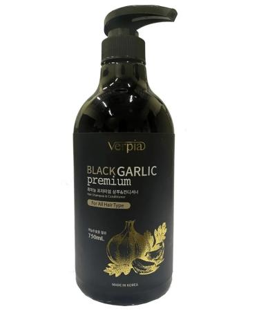 Juno Black Garlic - shampoo and air conditioner 2 in 1 "Black Garlic"