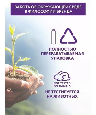 ARAVIA Professiona SS-cream protective SPF-20 150 ml - Buy Online on GoSupps.com