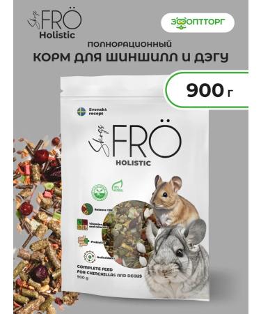 SkogsFRO Feed for chinchillas and deu 900 g