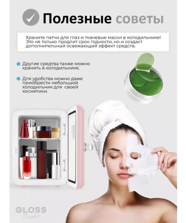 JMSolution Hydrogel with colloidal gold against wrinkles 60 pcs - Buy Online on GoSupps.com