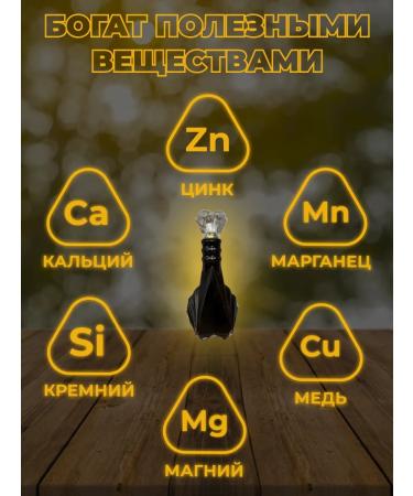 Honey and Jam Balm diamond for non -alcoholic honey 500 ml - Buy Online on GoSupps.com