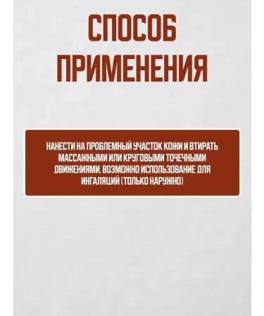 bee lab Joint ointment from pain Thai balm Wang Prom 50g 2pcs - Buy Online on GoSupps.com