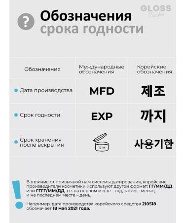 SKIN1004 Facial capsule capsule ampoule 100 ml - Buy Online on GoSupps.com