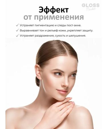 SKIN1004 Facial capsule capsule ampoule 100 ml - Buy Online on GoSupps.com