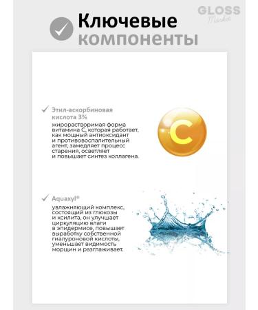 SKIN1004 Facial capsule capsule ampoule 100 ml - Buy Online on GoSupps.com