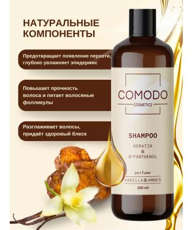 Comodo Cleaning shampoo Vanilla & amber 250 ml - Buy Online on GoSupps.com