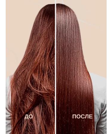 Comodo Cleaning shampoo Vanilla Musk 250 ml - Buy Online on GoSupps.com