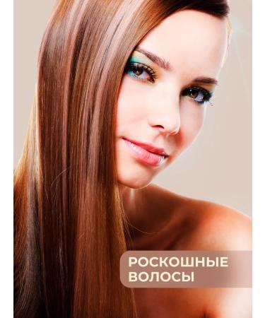 Comodo Cleaning shampoo Vanilla Musk 500 ml - Buy Online on GoSupps.com