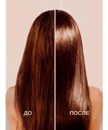 Comodo Cleaning shampoo Vanilla Musk 500 ml - Buy Online on GoSupps.com