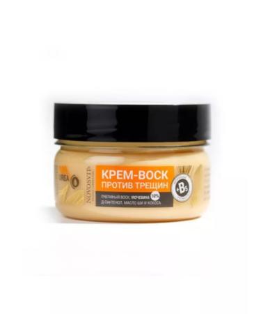 Novosvit Cream-Vosk against cracks for very dry skin 75 ml - Buy Online on GoSupps.com