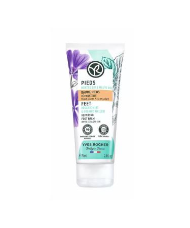 Yves Rocher Restorative foot balm
