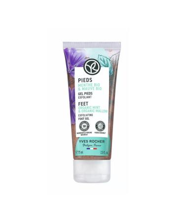 Yves Rocher Hel-Exfoliant for the legs