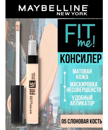 Maybelline New York Fit and eye concoor Fit me tone 05