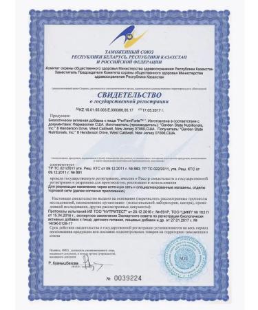 Vitaminsan Vitamins for women phytoestrogens and chlorophyll Perfem Forte - Buy Online on GoSupps.com