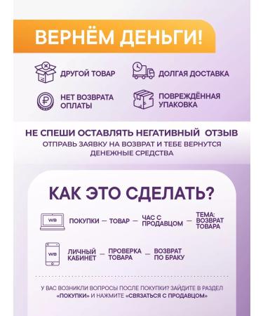 Newa Nutrition Peptide Beauty Collagen with Hondoprotector - Buy Online on GoSupps.com